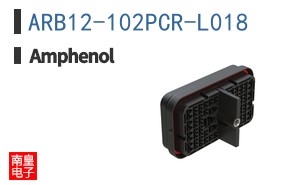 ARB12-102PCR-L018