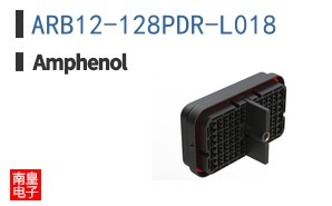 ARB12-128PDR-L018