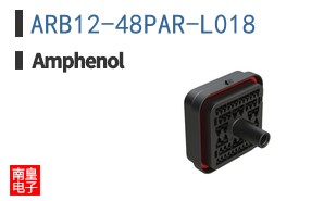 ARB12-48PAR-L018