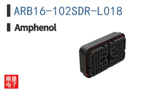 ARB16-102SDR-L018