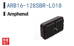 ARB16-128SBR-L018