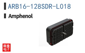 ARB16-128SDR-L018
