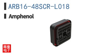 ARB16-48SCR-L018
