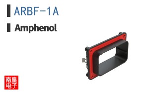 ARBF-1A