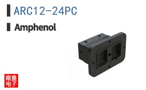 ARC12-24PC