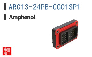 ARC13-24PB-CG01SP1