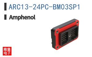 ARC13-24PC-BM03SP1