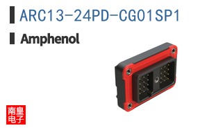 ARC13-24PD-CG01SP1