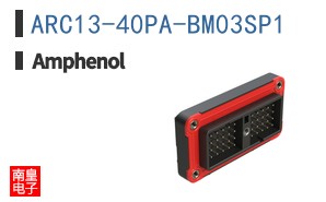 ARC13-40PA-BM03SP1