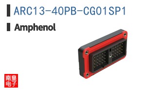 ARC13-40PB-CG01SP1