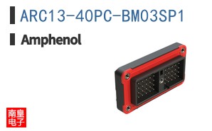 ARC13-40PC-BM03SP1