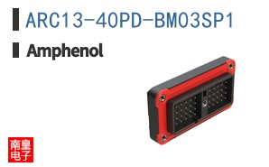 ARC13-40PD-BM03SP1