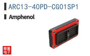 ARC13-40PD-CG01SP1