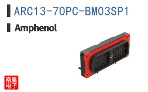 ARC13-70PC-BM03SP1