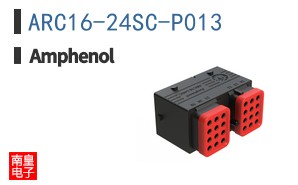 ARC16-24SC-P013