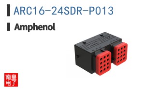 ARC16-24SDR-P013