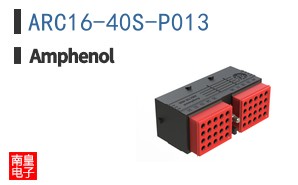 ARC16-40S-P013