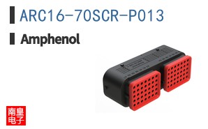 ARC16-70SCR-P013