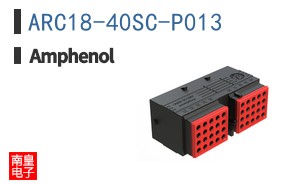 ARC18-40SC-P013
