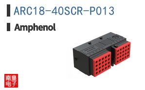 ARC18-40SCR-P013