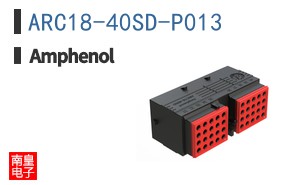ARC18-40SD-P013