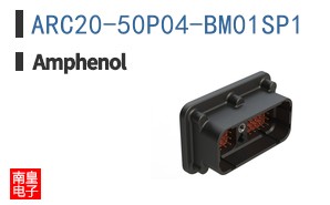ARC20-50P04-BM01SP1