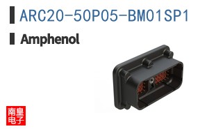 ARC20-50P05-BM01SP1