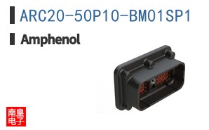 ARC20-50P10-BM01SP1
