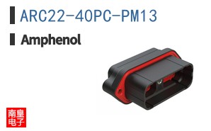 ARC22-40PC-PM13