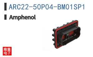 ARC22-50P04-BM01SP1
