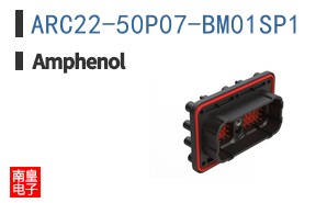 ARC22-50P07-BM01SP1