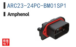 ARC23-24PC-BM01SP1