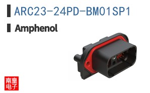 ARC23-24PD-BM01SP1