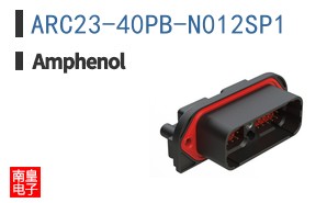 ARC23-40PB-N012SP1