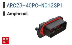 ARC23-40PC-N012SP1