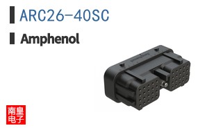 ARC26-40SC