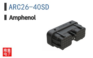 ARC26-40SD