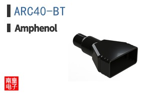 ARC40-BT