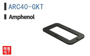 ARC40-GKT