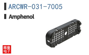 ARCWR-031-7005