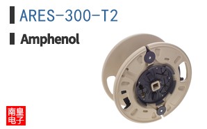 ARES-300-T2