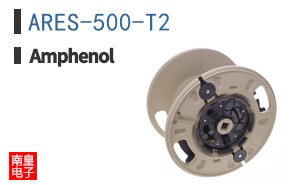 ARES-500-T2