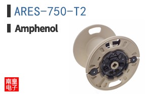 ARES-750-T2