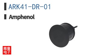 ARK41-DR-01
