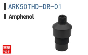ARK50THD-DR-01