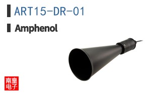 ART15-DR-01