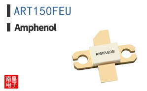 ART150FEU