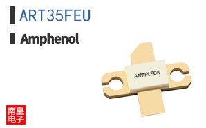 ART35FEU