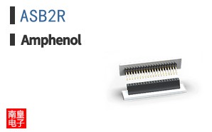 ASB2R