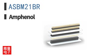 ASBM21BR